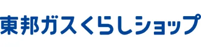 東邦ガスくらしショップ